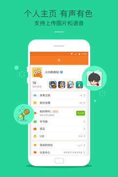 安卓用户游戏,探索热门游戏与个性化体验