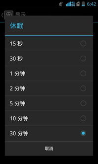 为了永远游戏安卓手机,如何让安卓手机成为“永远游戏”的利器