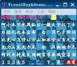 妹妹公主游戏安卓