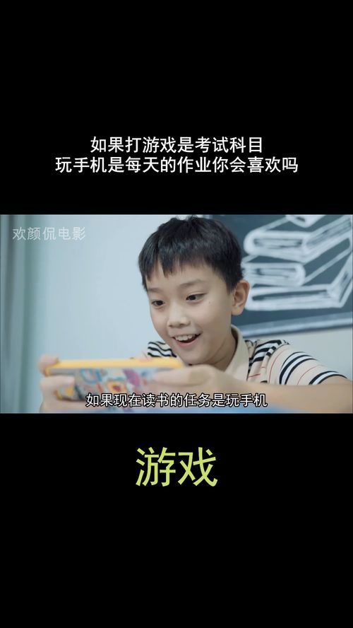 如果每天打游戏,我的游戏生活纪实