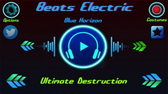 游戏beats安卓版,沉浸式音乐体验新篇章