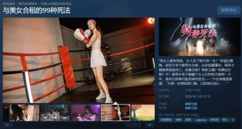 指尖捕鱼官方版网站游戏下载 
