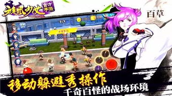 百度文库官方版下载 