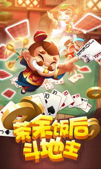 三秦出行 