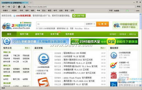 我养你呀游戏破解版 