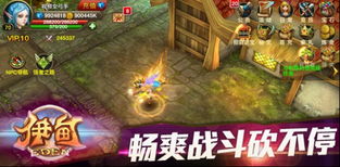 onlyred游戏画质onlyred游戏画质 