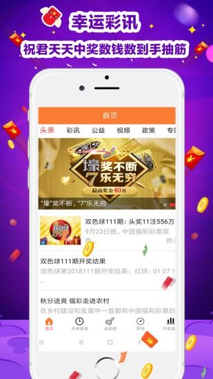 世界启元游戏官网版 