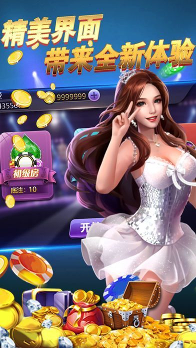 SecretsofCharmland魅力兰的秘密游戏中文版2