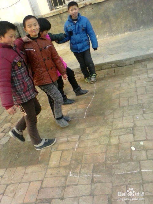 课间英语 