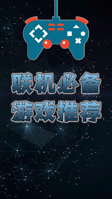 我坦克玩的贼6 