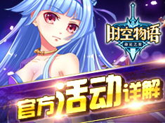 泡泡大作战游戏手机游戏 