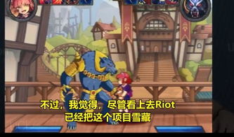 从前有个游戏厅 