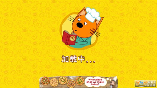猫咪做饭游戏安卓,安卓版烹饪游戏欢乐来袭