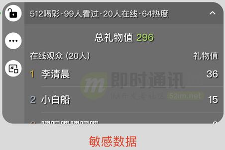 安卓推流游戏,畅享指尖竞技盛宴