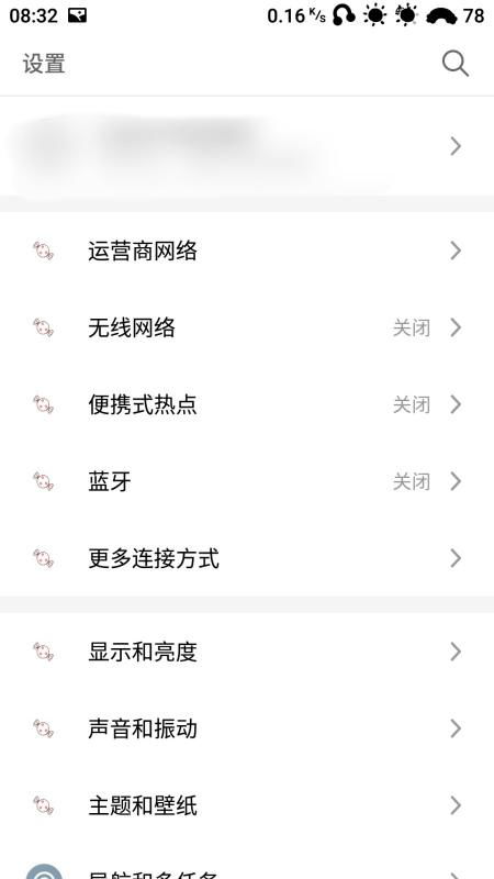 安卓的游戏导师在哪,揭秘游戏技能提升的秘密源泉