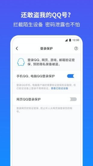 安卓平安游戏推荐,畅享安全娱乐新体验