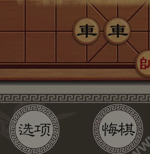 棋子游戏大全安卓版,畅享智慧竞技盛宴