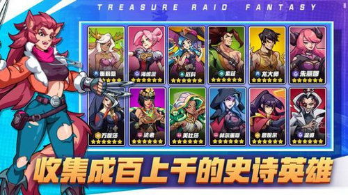 什么游戏训练,揭秘游戏背后的故事与技巧
