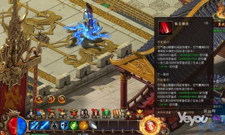 决战千年手游官网版下载 