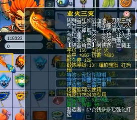 一种正常的放置生活 