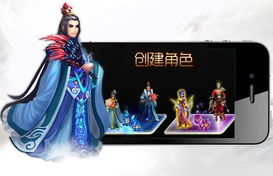 泡泡大作战游戏手机游戏 