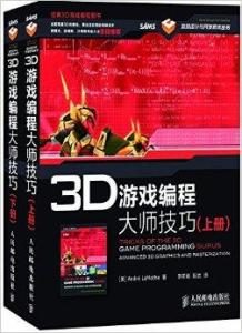 onlyred游戏画质onlyred游戏画质 