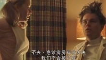 勇敢者的考验国语版 