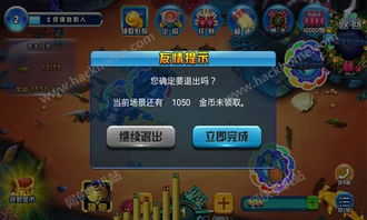 交易者游戏模拟器游戏安卓版下载 