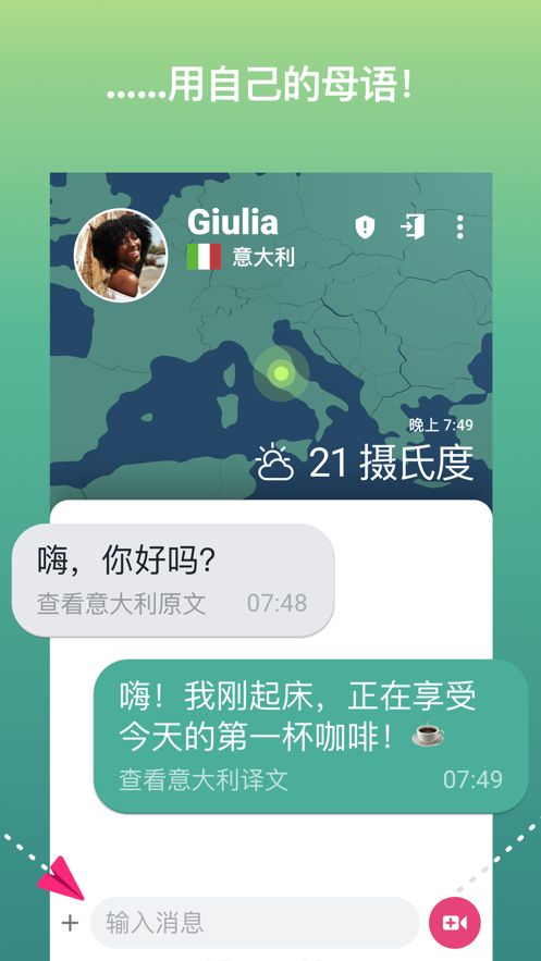 ablo安卓下载游戏版,畅享无尽乐趣的全新体验