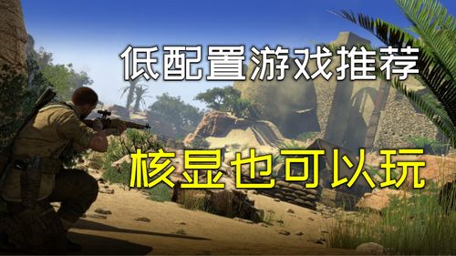 提莫卡的午夜 