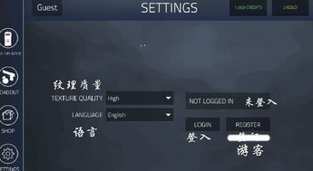 古文翻译器在线翻译软件 