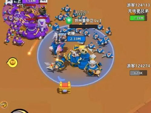 回到8090小游戏下载 