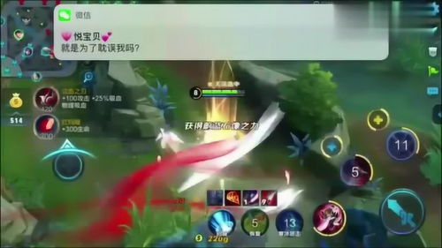游戏会没吗,探寻虚拟世界的永恒魅力