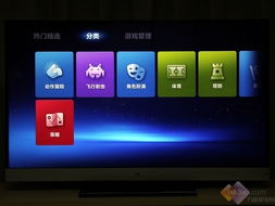 一刻相册怎么下载到手机版 