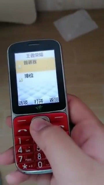 纸飞机的华尔兹 