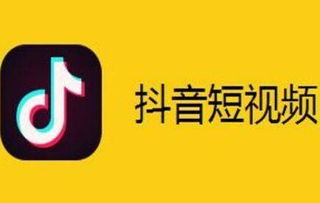 安卓如何在抖音直播游戏,安卓平台上的实时竞技盛宴