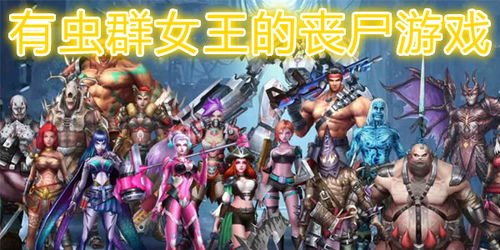 安卓slg对偶游戏,智慧碰撞的巅峰对决