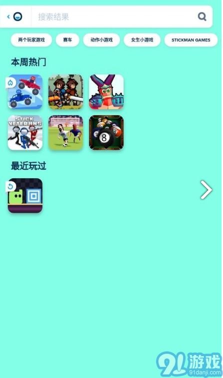安卓普通小游戏,安卓平台热门小游戏推荐