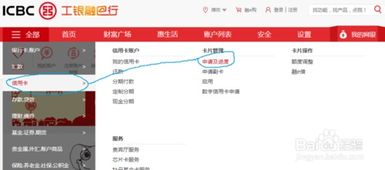 安卓游戏充值便宜,轻松享受优惠价格！