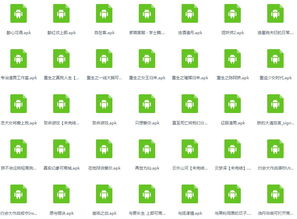 安卓文字养成游戏,打造你的梦幻世界