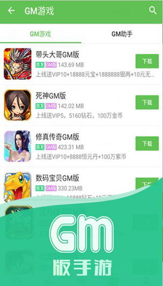 比安卓好的游戏软件,盘点那些令人惊艳的游戏软件佳作