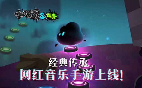 永不言弃4 