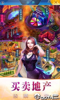 破云单职业传奇 