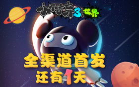在线福利 安卓 游戏,探索安卓游戏新天地