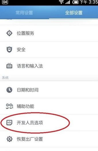 gpu安卓游戏,打造极致游戏体验的奥秘
