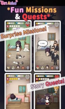 lonelygirl游戏安卓,沉浸式孤独少女冒险之旅