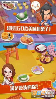 掌心游戏交易app免费下载v1.0.0 