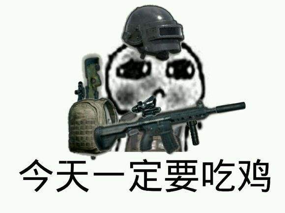 泡泡大作战游戏手机游戏 