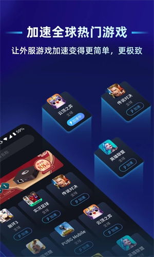云储农联网农户版手机客户端下载安装 