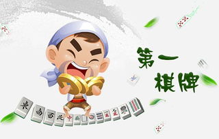 小说排行榜 